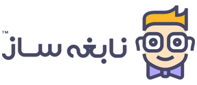 لوگوی نابغه‌ساز